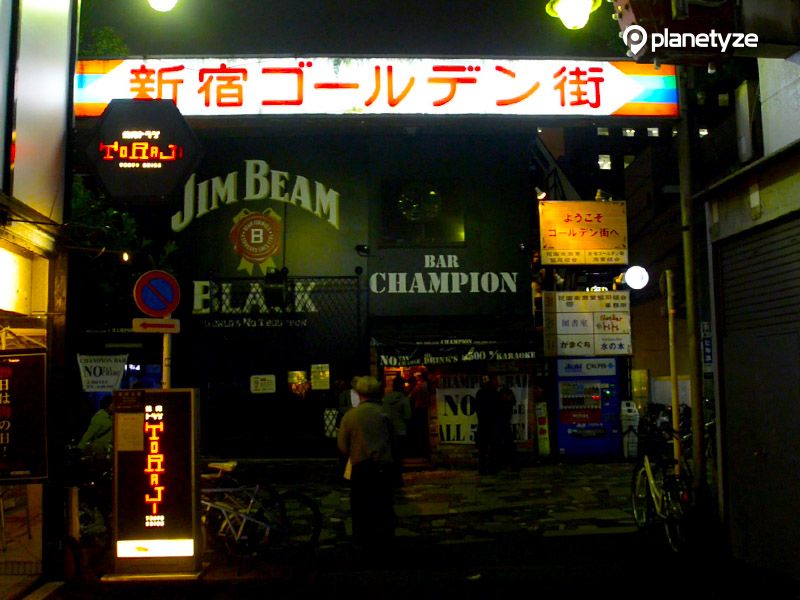 Shinjuku Golden Gai (Golden Street)