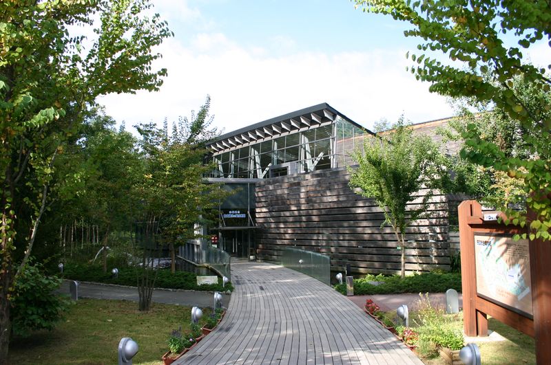 Sakana Park