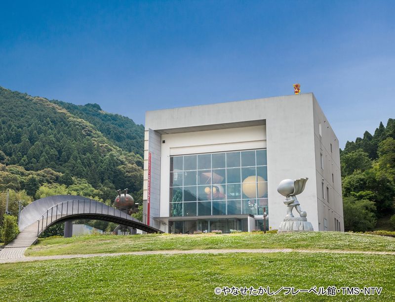 Takashi Yanase Memorial Hall: Anpanman Museum and Poem & Marchen Gallery