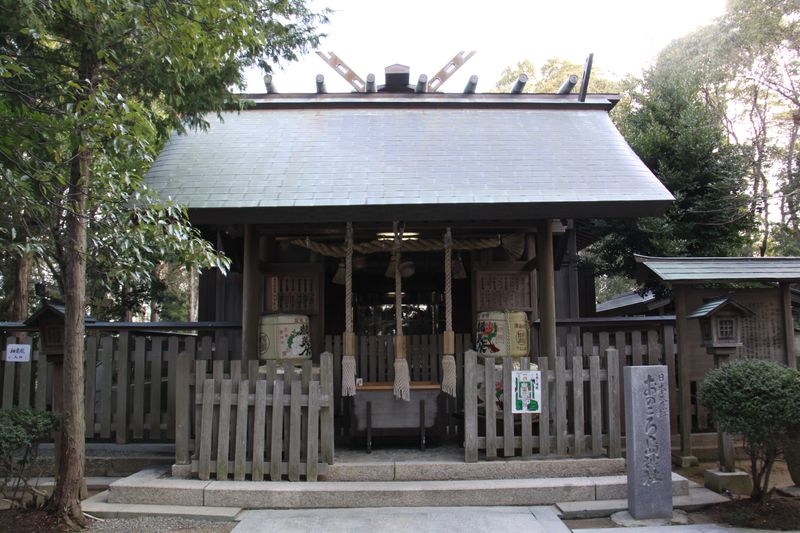 凝島神社