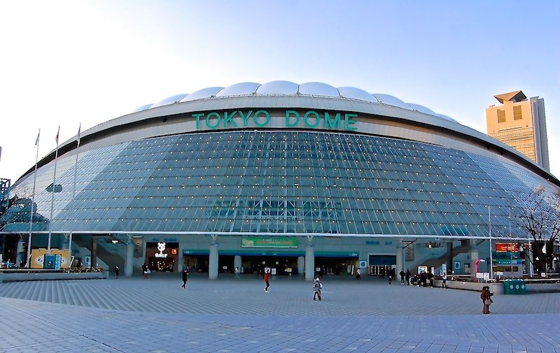 Tokyo Dome City