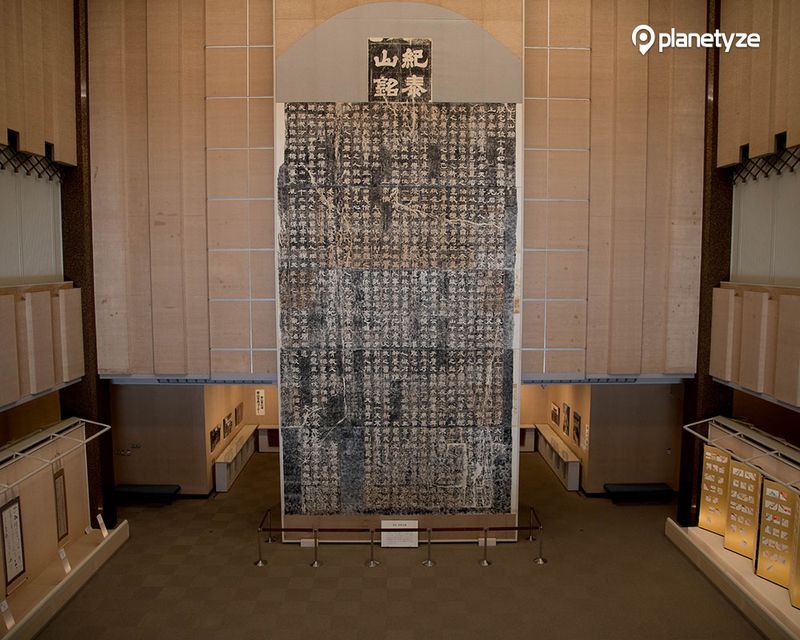 Naritasan Museum of Calligraphy