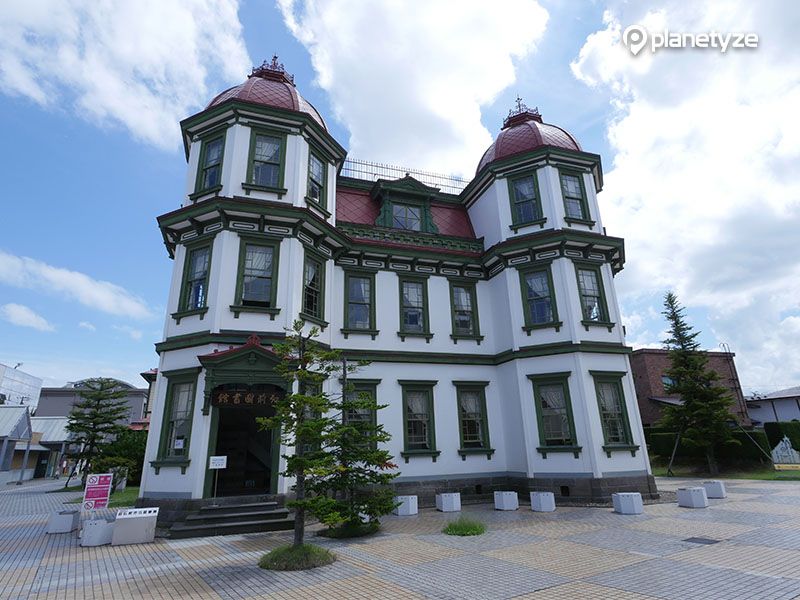 Former Hirosaki City Library 