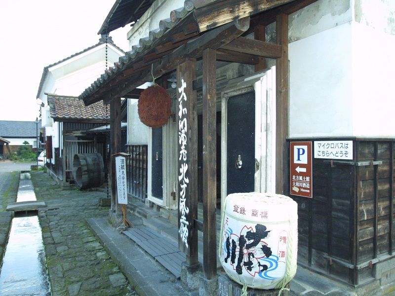 大和川酒蔵・北方風土館