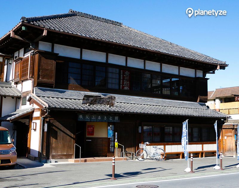 Chichibu Furusato-kan