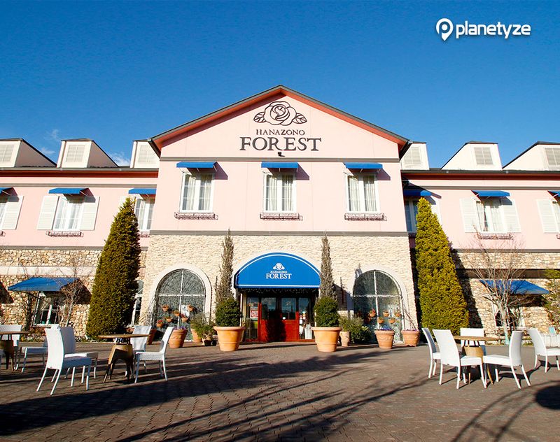 Hanazono Forest