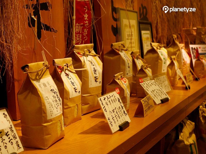 Okome no Gakkou (Rice School)