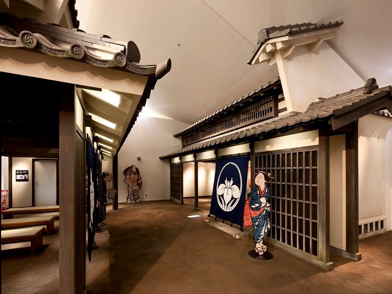 Morioka History and Culture Museum