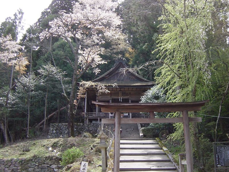 金峯神社