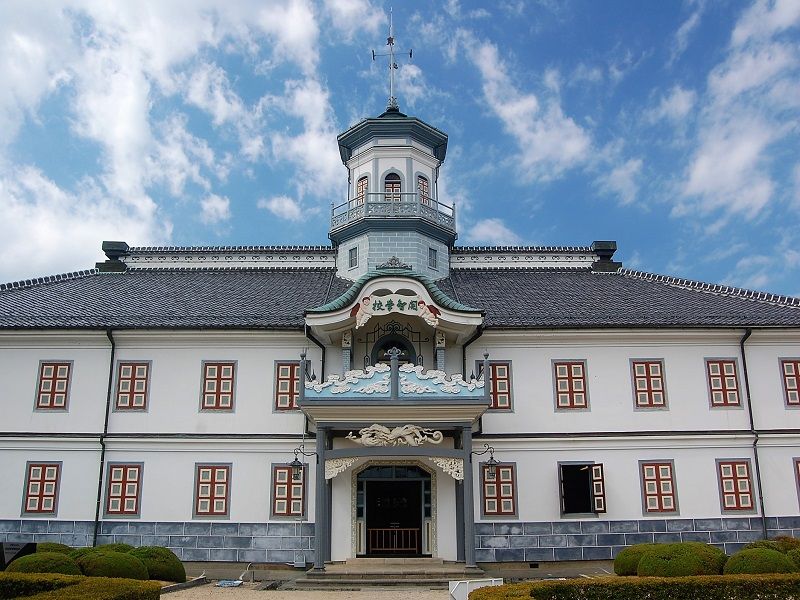 The Former Kaichi School