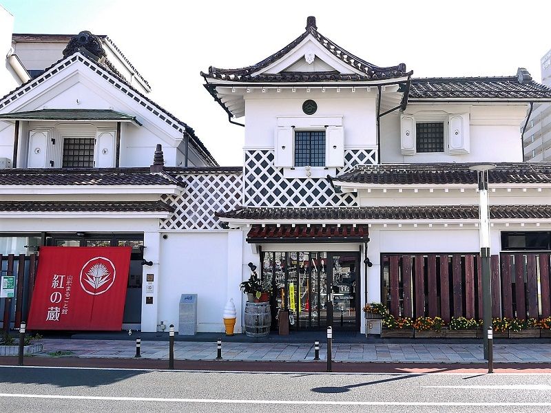 Yamagata Marugoto-kan Beni-no-Kura 