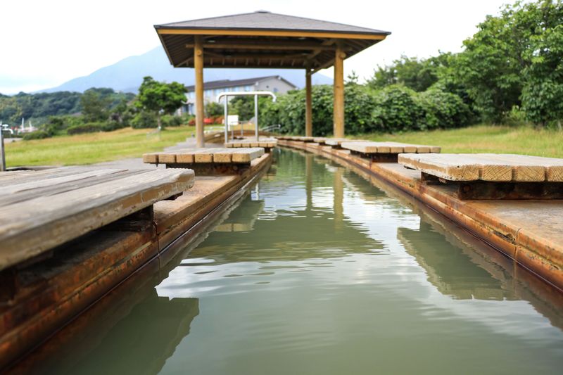 Sakurajima Yogan Nagisa Park