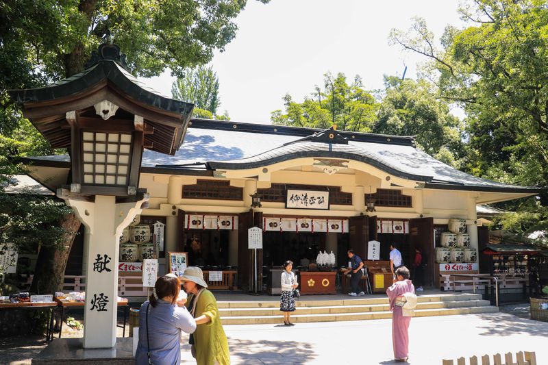 加藤神社