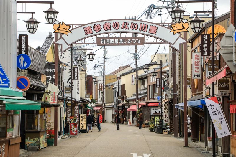 Toyokawa-no-Monzenmachi