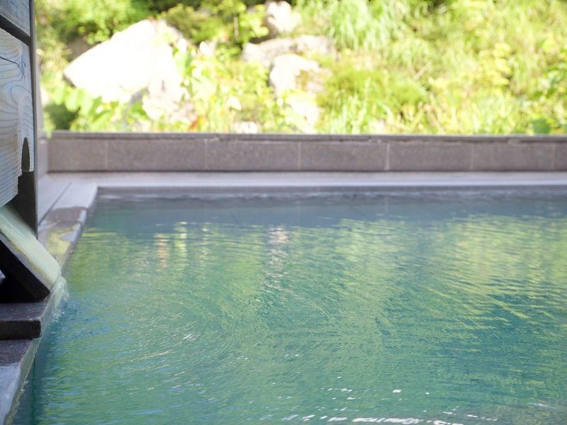 Niseko Onsen Village