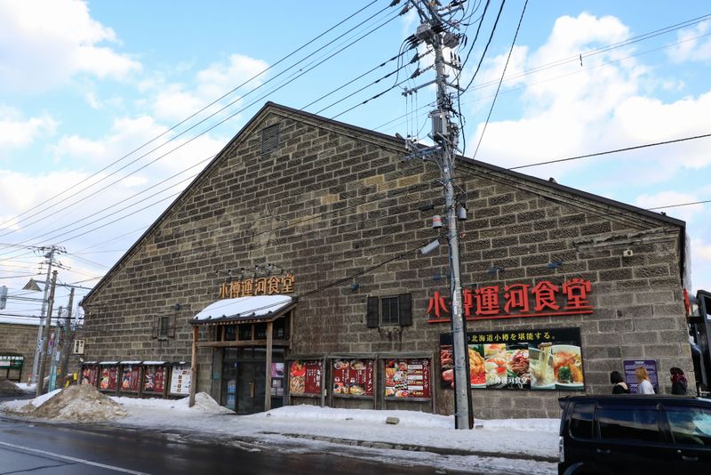 Otaru Stone Warehouses
