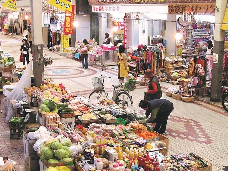 ユーグレナモール