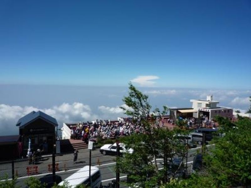 Fujinomiya 5th Station