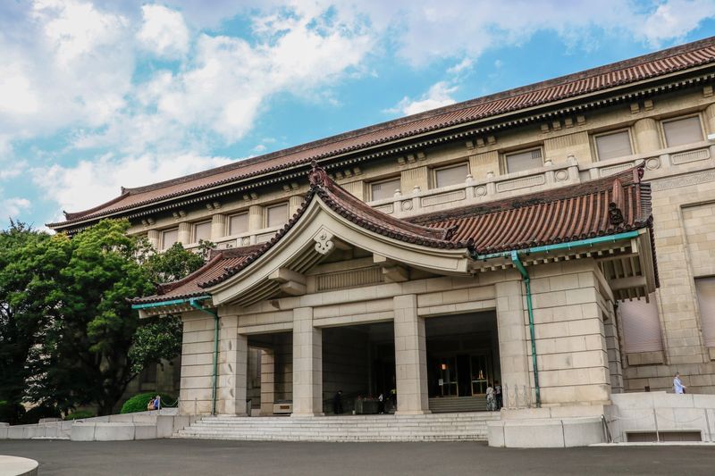Tokyo National Museum