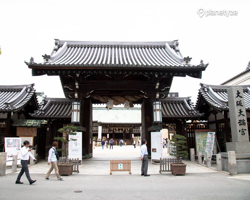 大阪天滿宮