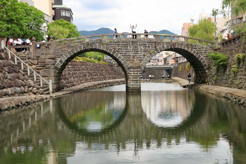 Meganebashi (Spectacles) Bridge