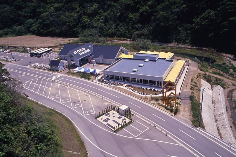 Sado Nishimikawa Gold Park