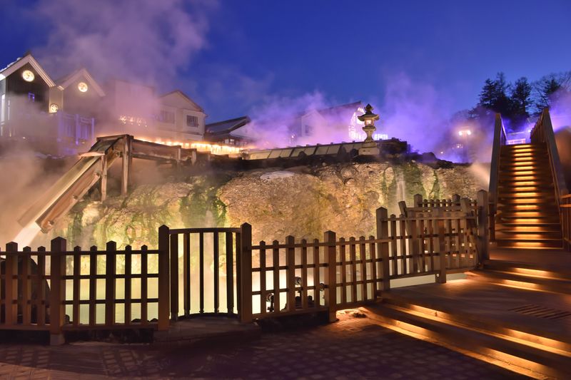 Kusatsu Onsen