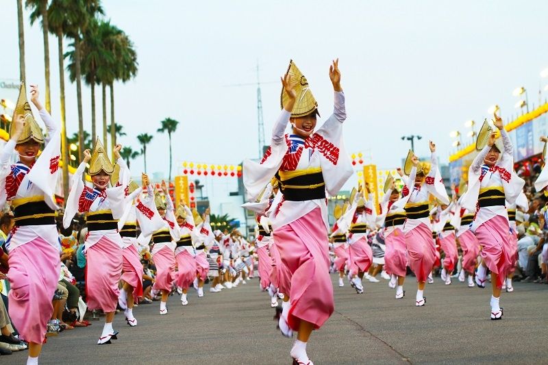 Awa Odori
