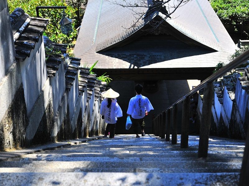 The Shikoku Pilgrimage
