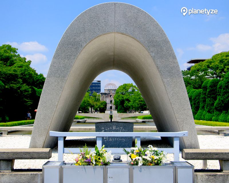 広島平和記念公園