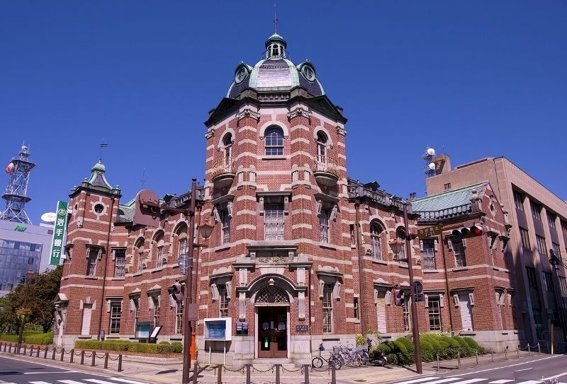Bank of Iwate Red Brick Building