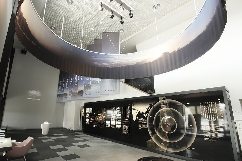 平泉文化遺産センター