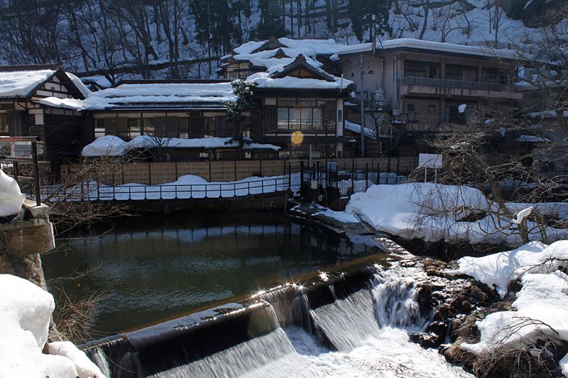 Higashiyama Onsen
