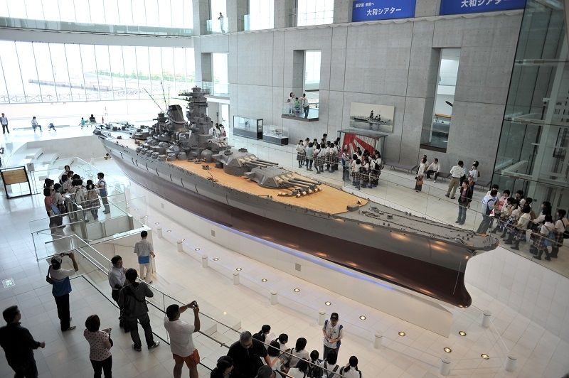 Kure Maritime Museum（Yamato Museum）