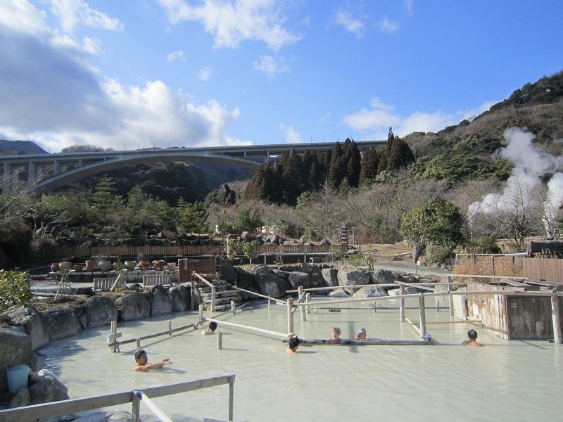 Beppu Onsen Hoyoland