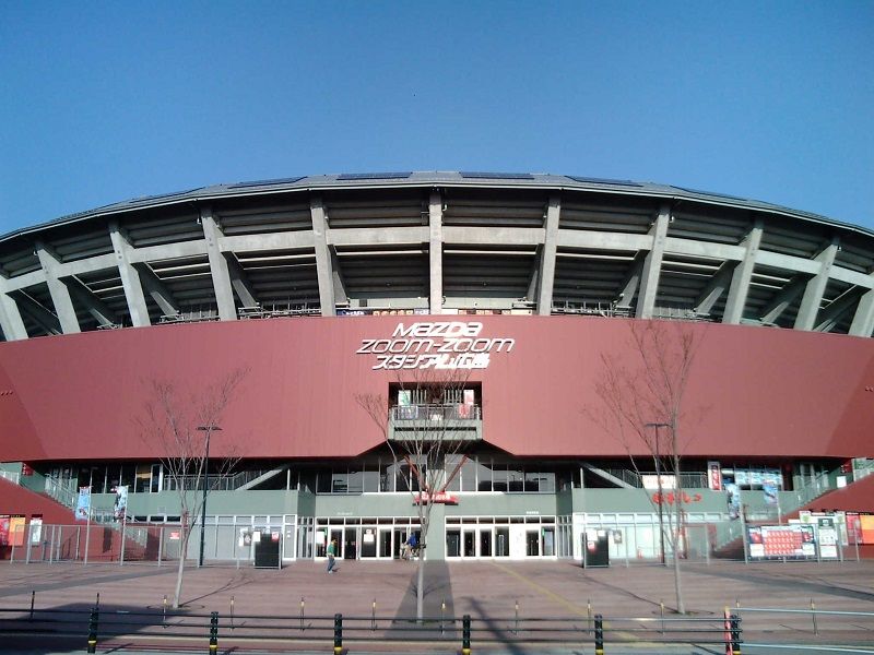 Mazda Zoom-Zoom Stadium Hiroshima