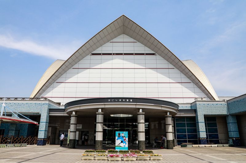 Io World Kagoshima Aquarium 
