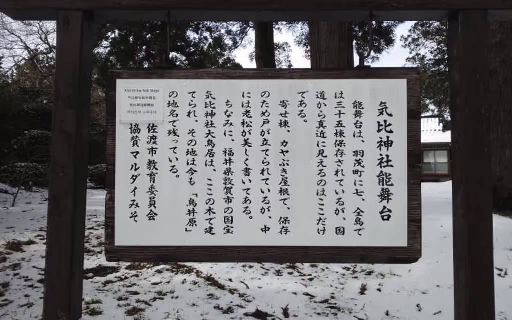 blog image