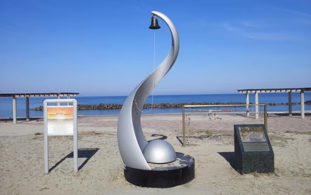 blog image