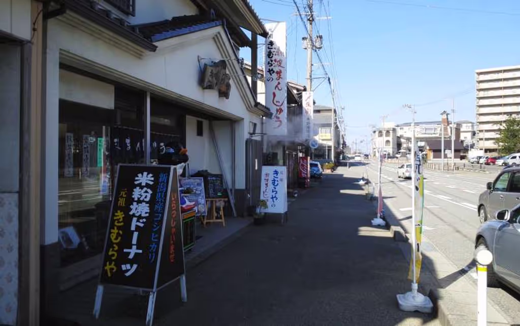 blog image