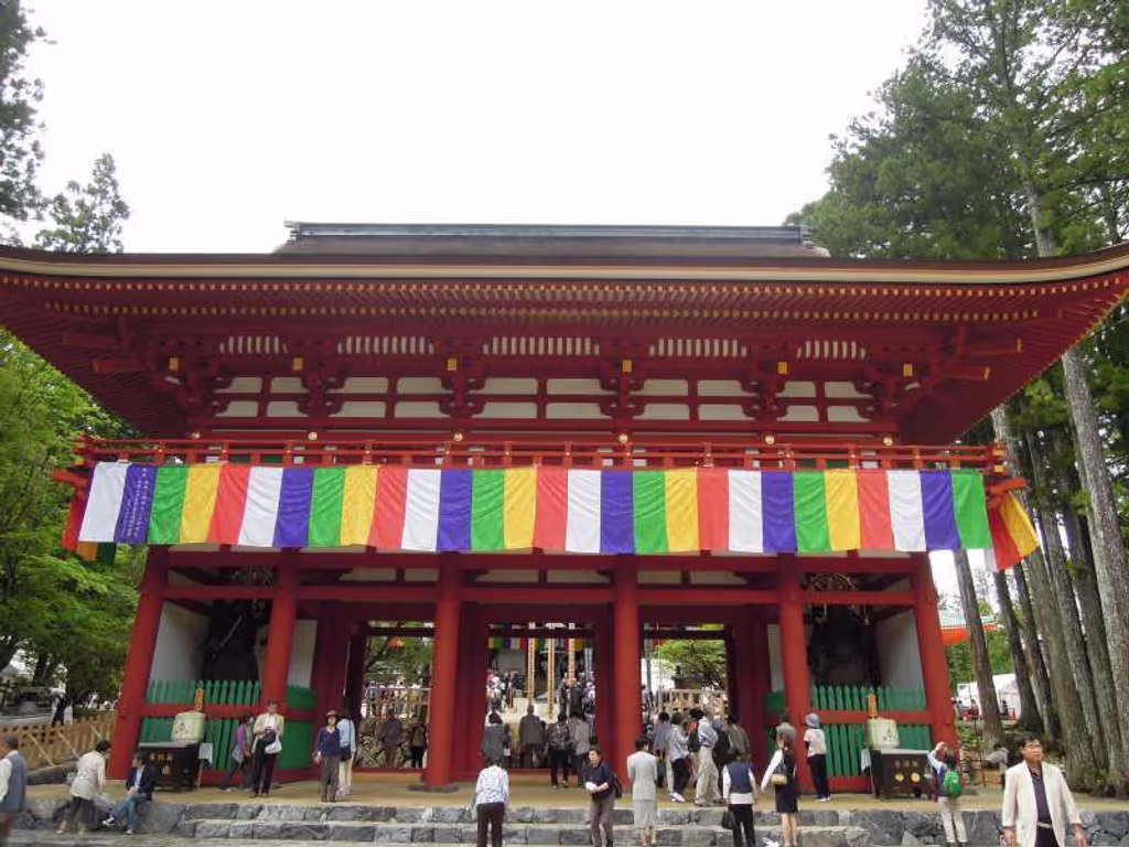 blog image