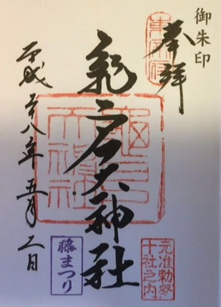 blog image