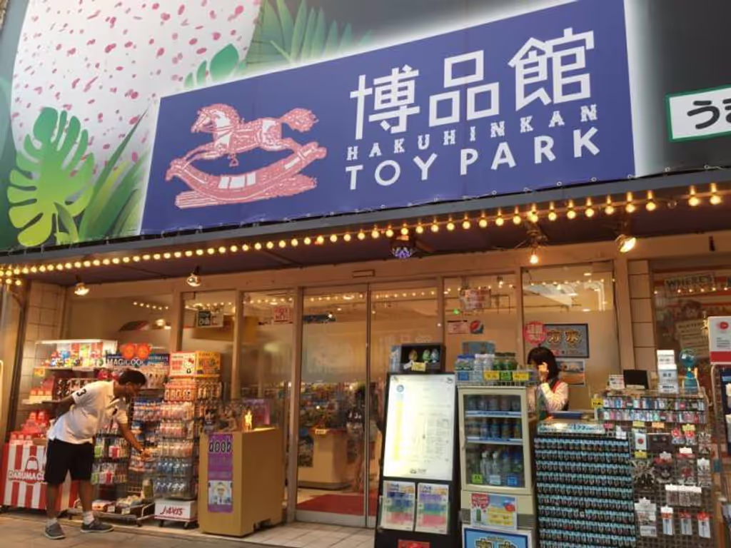 blog image