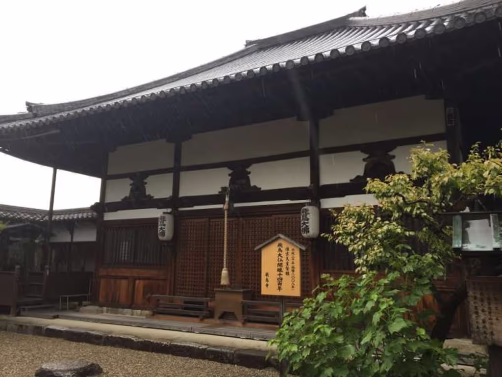 blog image