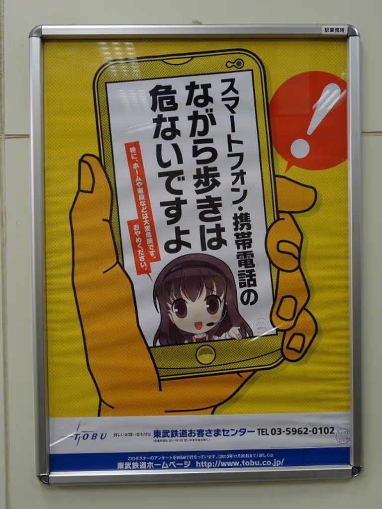 blog image