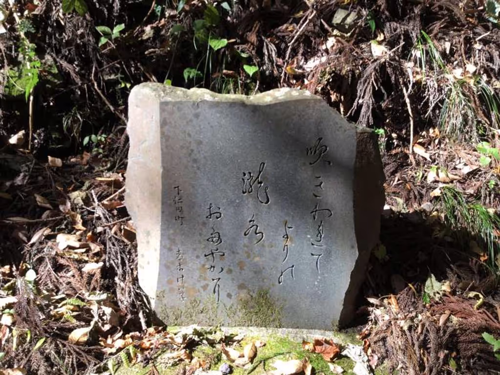 blog image