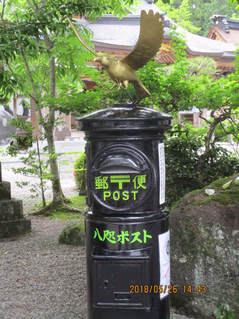 blog image