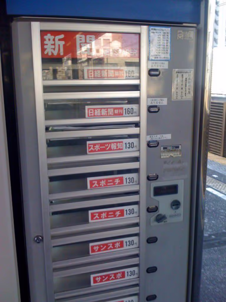 blog image