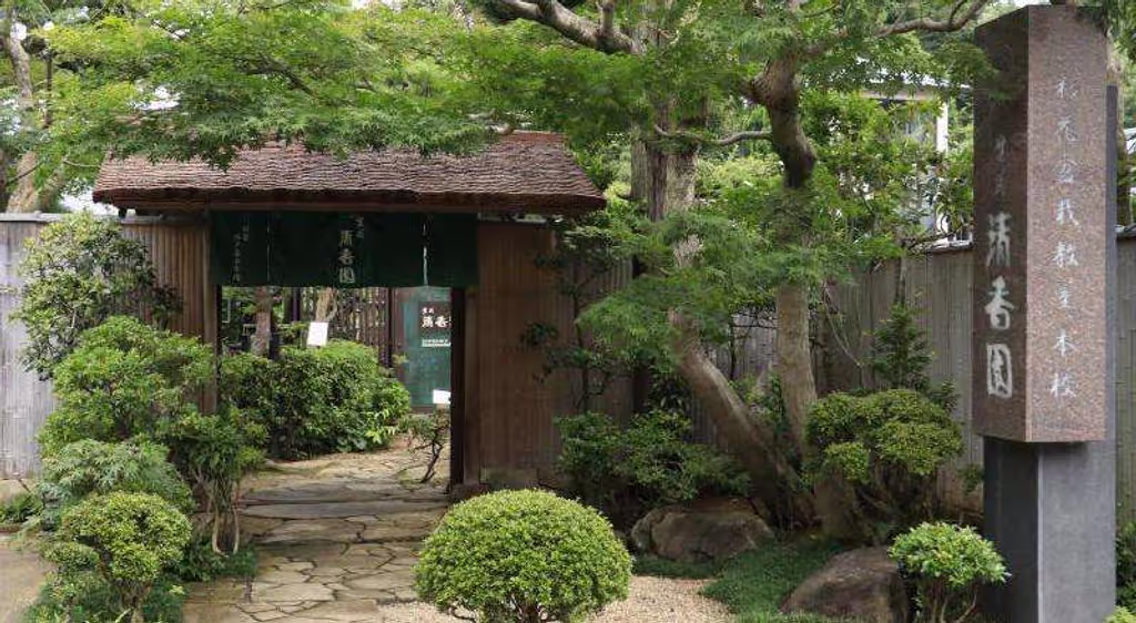 blog image