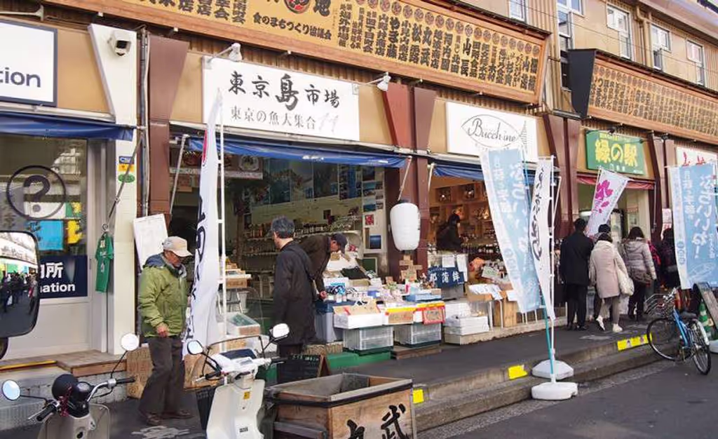 blog image